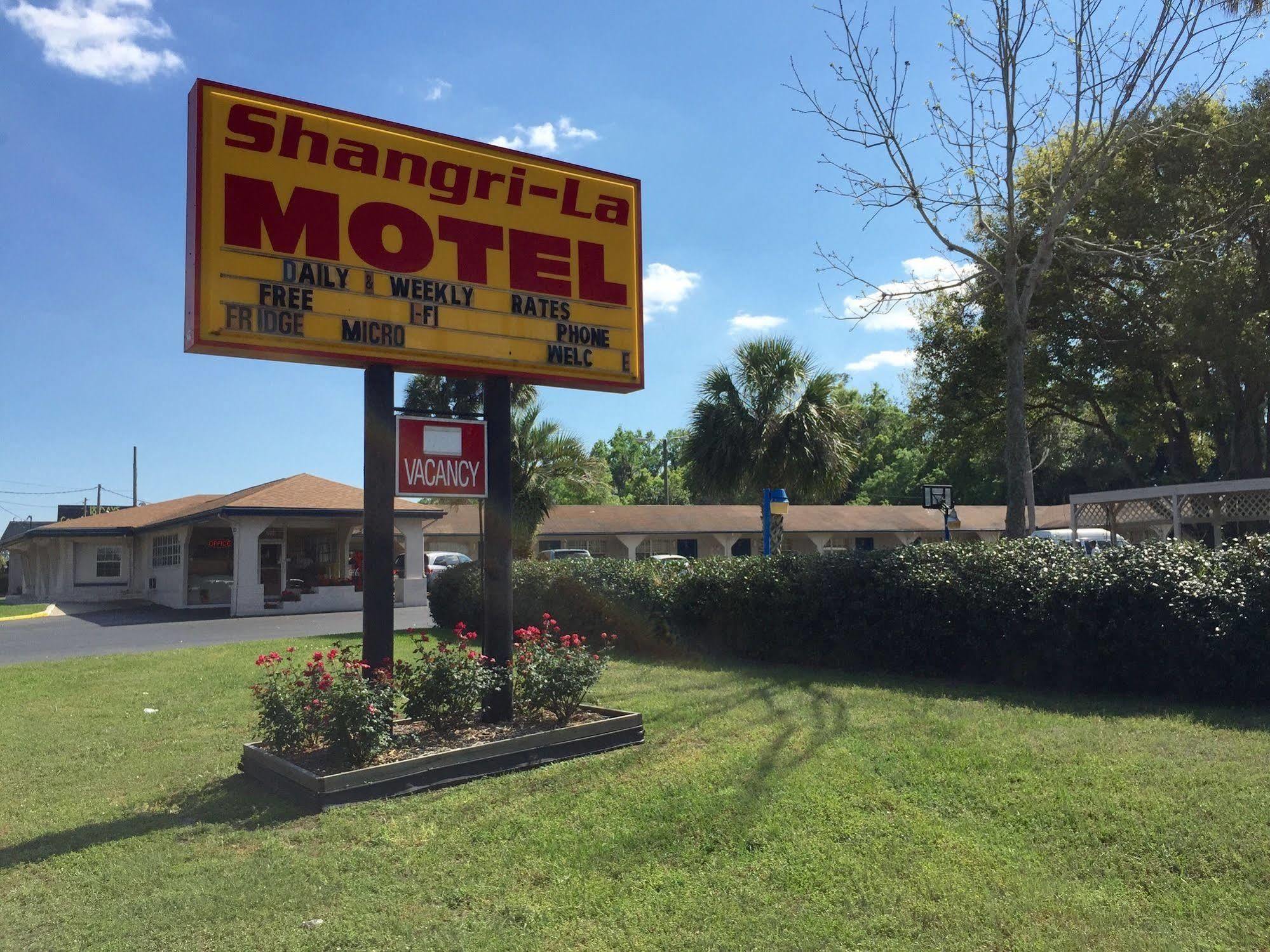 Shangri La Motel Окала Экстерьер фото